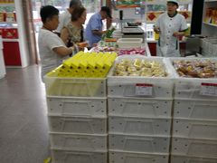 -北京稻香村(第三店)