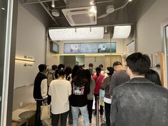 -喜茶(滨江宏岸店)