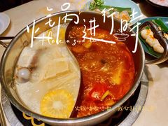 -一哥澳门豆捞·澳门风打边炉(高德置地店)