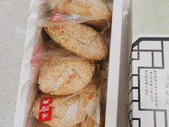 -鴻瑞興面馆(保利时光里店)