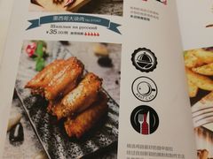 菜单-马克西姆俄罗斯餐厅(通亚街店)