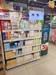 -乐友孕婴童(刘家窑店)