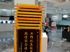 -大金空调(西康店)