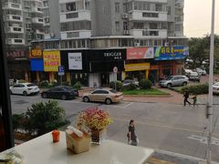 -鑫悦楼煎蟹·16年海鲜大排档