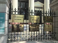 -中国钱币博物馆