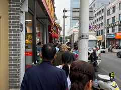 -清泉阁包子铺(中山路店)