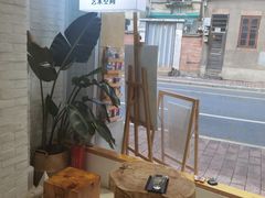 -环悦艺术空间(东山口店)