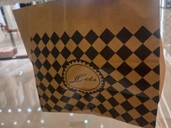 -Let's Taipei 非常烘焙(太古里店)