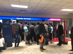 -班达拉奈克国际机场