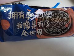 -大润发(春阳店)