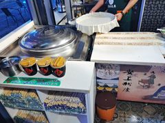 -安上粉皮.非遗手工小吃(骑龙巷店)
