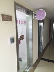 -吉吉靓甲美睫