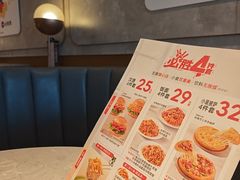 -必胜客(上地华联店)
