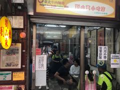 -刘山东牛肉面