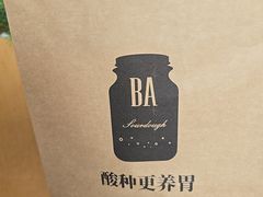 -BA(同德广场店)