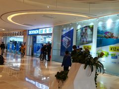 店内环境-杭州滨江宝龙城