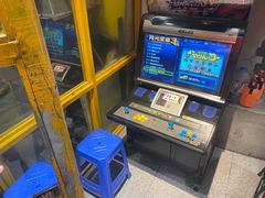 -胡同泥炉烤肉(总店)