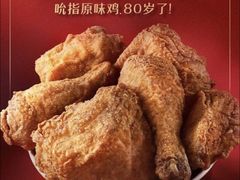 -肯德基(沪东店)