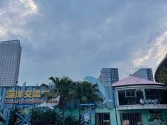 -海合安成都极地海洋公园