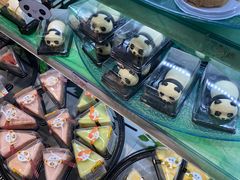 -伊藤洋华堂(温江店)