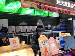 -悸动(吴泾宝龙广场店)