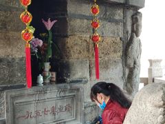 -乌山风景区