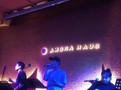 -Ambra Haus琥珀屋精酿餐厅(宝山店)