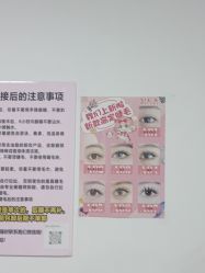 -尤米一站式美甲美睫