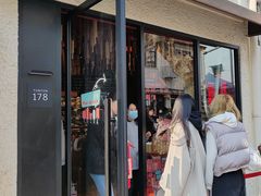 -TonTon(永康路店)