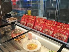 -202特色排档(五缘湾店)