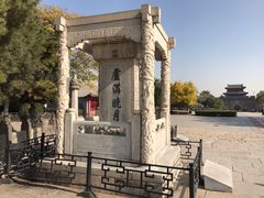 -卢沟桥文化旅游区