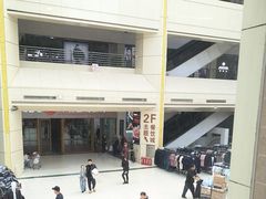 -欧罗巴·欧式西餐(欧亚卖场店)