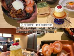 -嗲嗲的椰子鸡・太琼糟粕醋(上海百联又一城店)