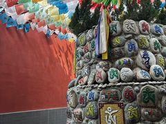 -西安市广仁寺
