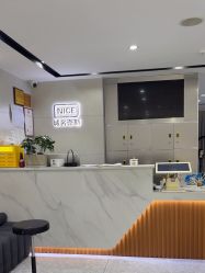 -Nice奈斯形象定制沙龙