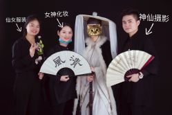 -盘子女人坊生日照·摄影馆(华强店)