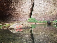 -雁荡山三折瀑景区