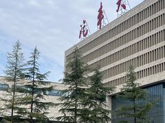 -西安汽车职业大学(临潼校区)
