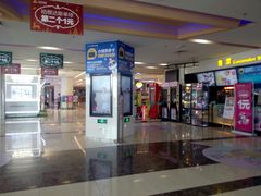 -万达影城(保定万博广场激光IMAX店)