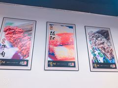 -蜀串香牛杂火锅串串