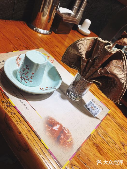 三千里(西塔总店)图片