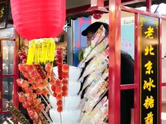 -万达广场(龙湖店)