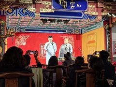 -德云社(三里屯店)