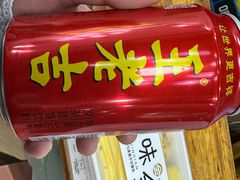 -湖南人家湘菜馆(镇江路店)