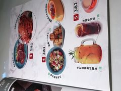 -杯子红牛排(创意产业园店)