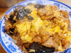 醋溜木须-新月斋(豆瓣胡同店)
