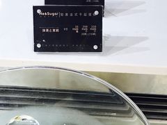 -星禾悦法式千层蛋糕(大卫城店)