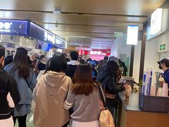 -飞洲国际广场