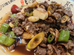 -何永光123鲜牛肉馆(1号店)