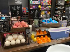 -LUSH(威尼斯人店)